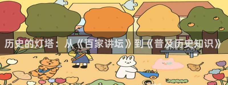 人只有两只眼睛息壤中文网